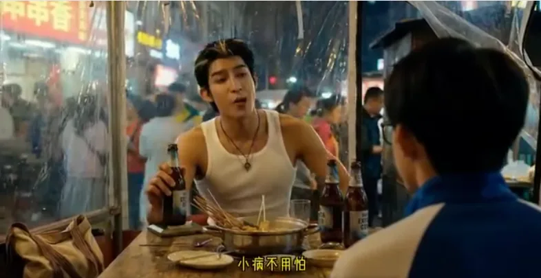 无后之徒（2026）AI漫剧全集下载 | 夸克 - 网盘搭子封面
