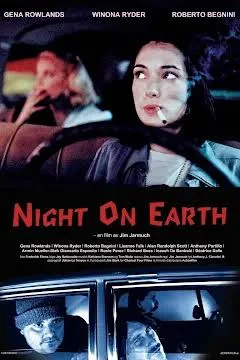地球之夜（1991）电影下载 | 夸克/百度 - 网盘搭子封面