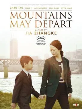 山河故人（2015）电影下载 | 夸克/百度/迅雷 - 网盘搭子封面