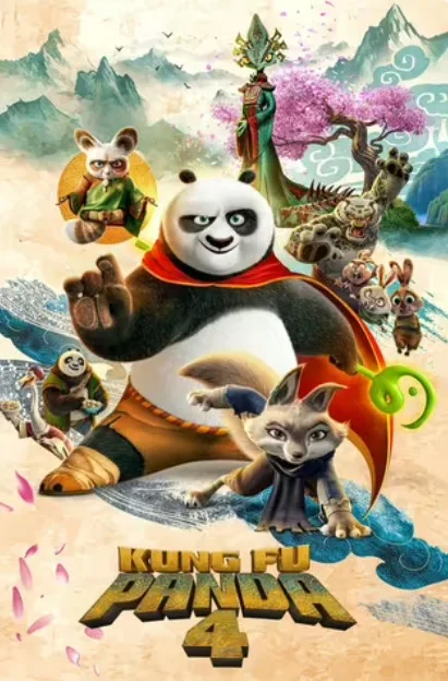 功夫熊猫1-4合集4K下载 | 夸克/百度/迅雷 - 网盘搭子封面